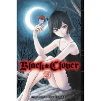 Tabata, Yuki Black Clover, Vol. 23
