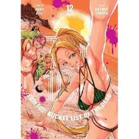 Aso, Haro Zom 100: Bucket List of the Dead, Vol. 12