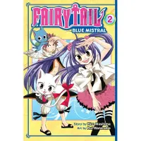 Bookoutlet Fairy Tail Blue Mistral 2