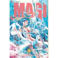 Ohtaka, Shinobu Magi: The Labyrinth of Magic, Vol. 13