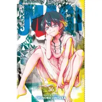 Viz Media, Subs. of Shogakukan Inc Magi: The Labyrinth of Magic, Vol. 36