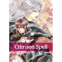 Viz Media, Subs. of Shogakukan Inc Crimson Spell, Vol. 1