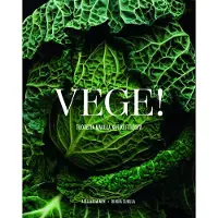 Bookoutlet Vege! Tuoreita makuja kotikeittiöstä