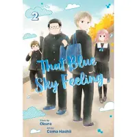 Viz Media, Subs. of Shogakukan Inc That Blue Sky Feeling, Vol. 2