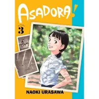 Urasawa, Naoki Asadora!, Vol. 3
