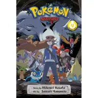 Hidenori Kusaka Pokemon Adventures: X•Y, Vol. 4
