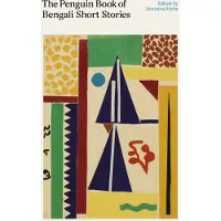 The Penguin Book of Bengali Short Stories