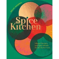 Spice Kitchen