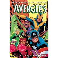 Marvel Comics Mighty Marvel Masterworks: The Avengers Vol. 4 - The Sign of The Serpent