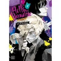 Kaku, Yuji Hell's Paradise: Jigokuraku, Vol. 4