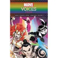 Bookoutlet Marvel's Voices: Pride