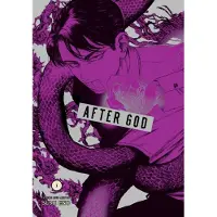 Sumi Eno After God, Vol. 3
