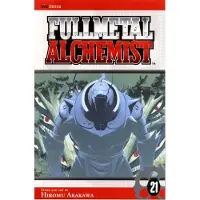 Arakawa, Hiromu Fullmetal Alchemist, Vol. 21