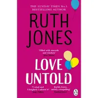 Love Untold