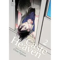 Viz Media, Subs. of Shogakukan Inc Caste Heaven, Vol. 2