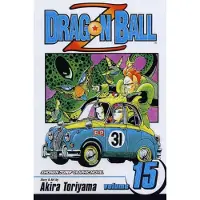 BOKUS Dragon Ball Z, Vol. 15