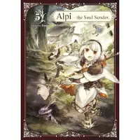TITAN BOOKS Alpi the Soul Sender Vol.5