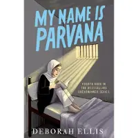 Oxford University Press My Name is Parvana