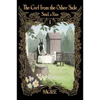 Nagabe The Girl From the Other Side: Siuil, a Run Deluxe Edition I (Vol. 1-3 Hardcover Omnibus)