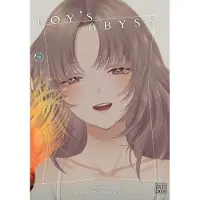 Viz Media, Subs. of Shogakukan Inc Boy's Abyss, Vol. 10