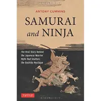 Samurai and Ninja