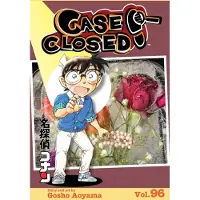Aoyama, Gosho Case Closed, Vol. 96