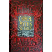 Chinese Myths &amp; Tales