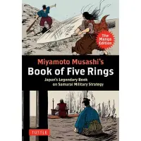 Miyamoto Musashi 's Book of Five Rings: The Manga Edition