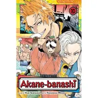 Viz Media, Subs. of Shogakukan Inc Akane-banashi, Vol. 10