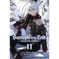 Kagami, Takaya Seraph of the End, Vol. 11
