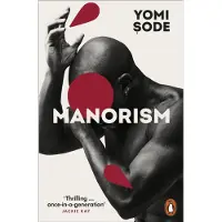 Manorism
