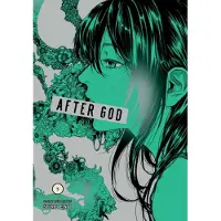 Sumi Eno After God, Vol. 5