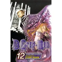 Hoshino, Katsura D.Gray-man, Vol. 12