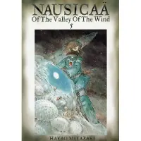 Hayao Miyazaki Nausicaa of the Valley of the Wind, Vol. 5