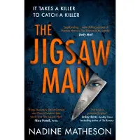 The Jigsaw Man