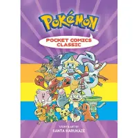 Viz Media, Subs. of Shogakukan Inc Pokemon Pocket Comics: Classic