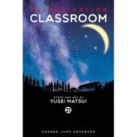 Yusei Matsui Assassination Classroom, Vol. 21