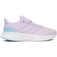 Adidas Ultrarun 5 J - Purple - 39 1/3