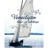 Veneilijän käsi- ja lokikirja