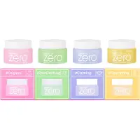 Banila Co Clean It Zero Cleansing Balm Miniature Set