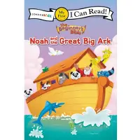 Zondervan The Beginner's Bible Noah and the Great Big Ark