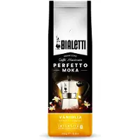 Bialetti Jauhettu kahvi Perfetto Moka Vanilla, 250 g