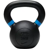 Nike Strength Kahvakuula - 12kg