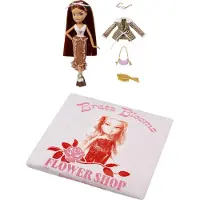 Bratz Stylin' Yasmin Fashion -nukke mukautettavalla T-paidalla sinulle ja tarvikkeilla