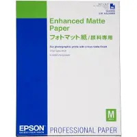 Epson Enhanced Matte A2 192g, 50 arkkia