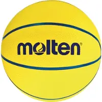 Molten Sulanut koripallo SB4-DBB Light 290G