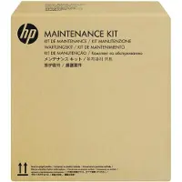HP – Sj5000 S4/7000 S3 Rollerrpl (L2756A)