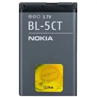 Nokia BL-5CT Akku - 1050mAh (Bulkki)