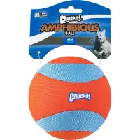 Chuckit! Amphibious Megapallo