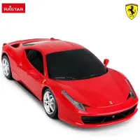 Rastar R/C 1:18 Ferrari 458 Italia - Multi/patterned - ONE SIZE